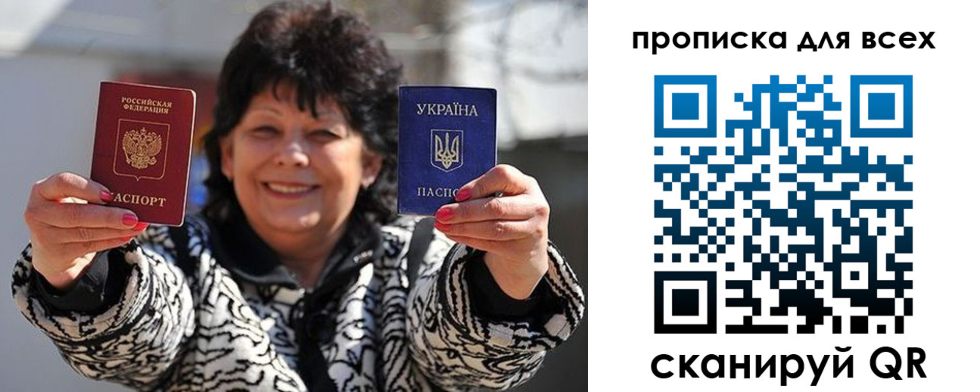 форма 3 в Вологде